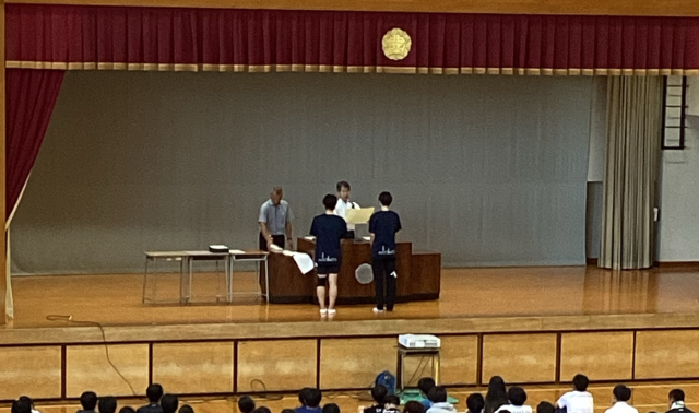 表彰 (4)④